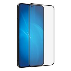 Защитное стекло для смартфона DF Защитное стекло для смартфона DF для Huawei P50 Защитное стекло для смартфона DF для Huawei P50