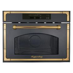 Встраиваемая микроволновая печь Kuppersberg RMW 969 ANT RMW 969 ANT