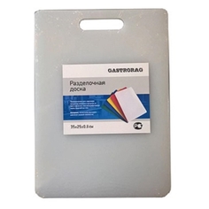 Доска разделочная Gastrorag белая CB3525WT белая CB3525WT