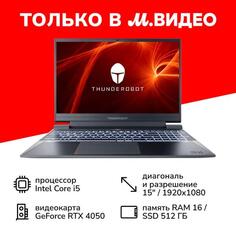 Ноутбук игровой Thunderobot 911 X Wild/15"/Core i5-12450H/16/512/RTX 4050/Win/Grey 911 X Wild/15"/Core i5-12450H/16/512/RTX 4050/Win/Grey