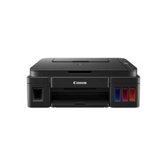 Струйное МФУ Canon Pixma G3416 Pixma G3416