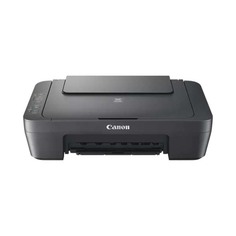 Струйное МФУ Canon Pixma MG2541S Pixma MG2541S