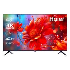 Телевизор Haier 43 Smart TV S2 43 Smart TV S2