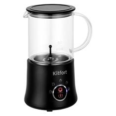 Капучинатор Kitfort КТ-7199-1 черный КТ-7199-1 черный