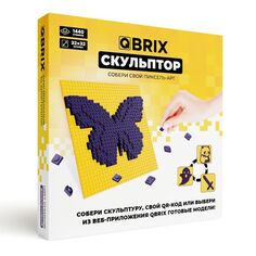 Конструктор детский QBRIX фиолетовый (30001) фиолетовый (30001)