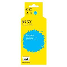 Картридж для струйного принтера T2 IC-HF6T81AE/HP 973 IC-HF6T81AE/HP 973