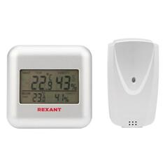 Метеостанция Rexant S3341BF S3341BF