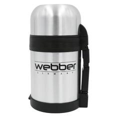 Термос Webber SST-800P SST-800P