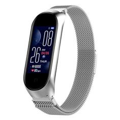 Фитнес трекер BandRate Smart BRSM555BSWB BRSM555BSWB