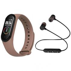 Фитнес трекер BandRate Smart BRSM44BBR-SET1 Brown BRSM44BBR-SET1 Brown