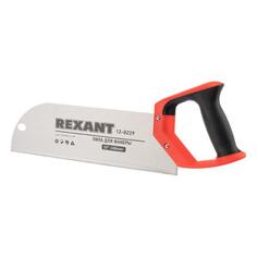 Ножовка Rexant 12-8229 12-8229