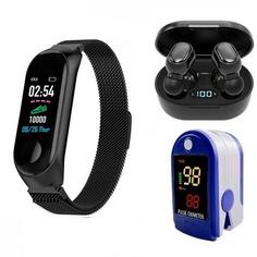 Фитнес трекер BandRate Smart BRSM333PLBBWB-SET5 Black BRSM333PLBBWB-SET5 Black