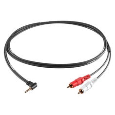 Кабель (ид) PROCAST cable C-MJ/2RCA.2 C-MJ/2RCA.2