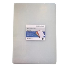 Доска разделочная Gastrorag белая CB50351WT белая CB50351WT