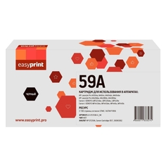 Картридж для лазерного принтера EasyPrint LH-CF259A U_NC/HP 59A/CF259A без чипа LH-CF259A U_NC/HP 59A/CF259A без чипа