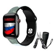 Смарт-часы BandRate Smart BRSX7PROBH-SET Limited Edition BRSX7PROBH-SET Limited Edition