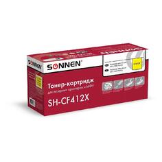 Картридж для лазерного принтера Sonnen SH-CF412X SH-CF412X