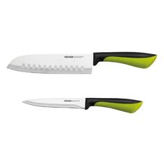 Набор кухонных ножей 2 предмета Nadoba JANA 723122 JANA 723122