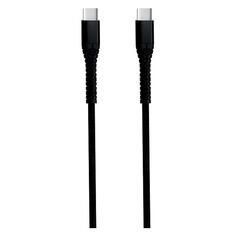 Кабель USB Type-C Mobility Type-C - Type-C черный УТ000024523 Type-C - Type-C черный УТ000024523