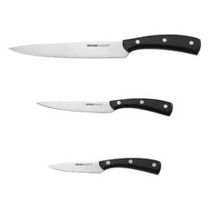 Набор кухонных ножей 3 предмета Nadoba HELGA 723033 HELGA 723033