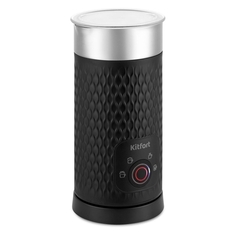 Капучинатор Kitfort КТ-7128-1 КТ-7128-1