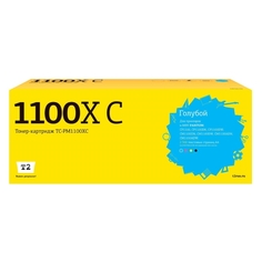 Картридж для лазерного принтера T2 TC-PM1100XC/Pantum CTL-1100XC TC-PM1100XC/Pantum CTL-1100XC