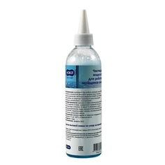 Чистящее средство для моющего пылесоса Hobot HOBOT HB298A14 HOBOT HB298A14