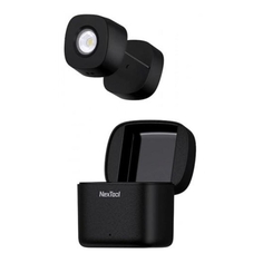 Фонарь налобный NexTool NE20101 NE20101