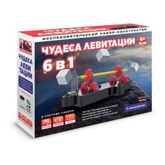 Электронный конструктор ND Play Чудеса левитации 6 в1 Чудеса левитации 6 в1