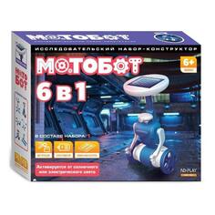 Электронный конструктор ND Play Мотобот 6 в 1 NDP-006 Мотобот 6 в 1 NDP-006