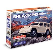Электронный конструктор ND Play Внедорожник (NDP-093) Внедорожник (NDP-093)