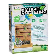 Электронный конструктор ND Play Умные растения (NDP-068) Умные растения (NDP-068)