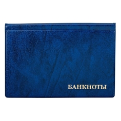 Альбом Staff 238079 24 купюры 238079 24 купюры