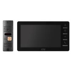 Видеодомофон комплект CTV CTV-DP1701 S B CTV-DP1701 S B