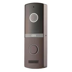 Видеодомофон вызывная панель CTV CTV-D4003 NG B CTV-D4003 NG B