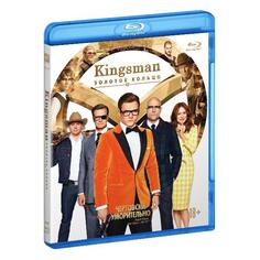 BLU-RAY-видеодиск ND Play Kingsman: Золотое кольцо Kingsman: Золотое кольцо