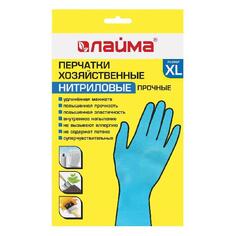 Перчатки хозяйственные Laima 605000 605000