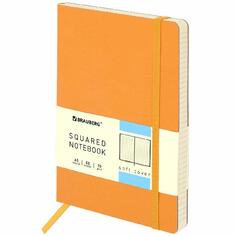 Блокнот А5 Brauberg 111022 111022