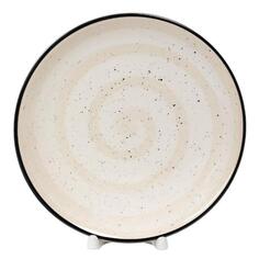 Тарелка столовая Elrington 139-27107 Кремовый Бриз 139-27107 Кремовый Бриз