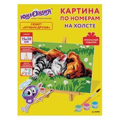 Картина по номерам Юнландия 662500 662500