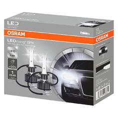 Лампа автомобильная Osram 64150DWSPK 64150DWSPK