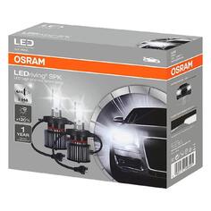 Лампа автомобильная Osram 64193DWSPK 64193DWSPK