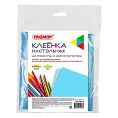 Коврик-подкладка Пифагор 228116 228116