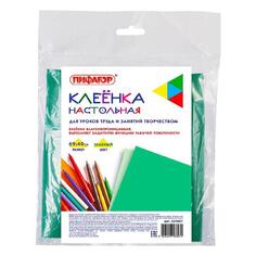 Коврик-подкладка Пифагор 227057 227057