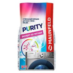 Стиральный порошок Maunfeld Purity MWP9000BM Purity MWP9000BM