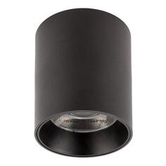 Спот Ritter 59979 1 59979 1