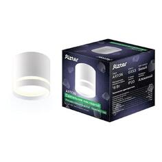 Спот Ritter 59942 5 ARTON 59942 5 ARTON