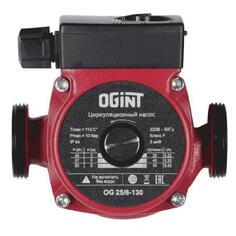 Насос циркуляционный Ogint OG 25/6-130 OG 25/6-130