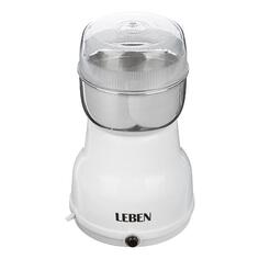 Кофемолка LEBEN 286-036 286-036
