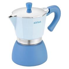 Кофеварка гейзерная Kitfort КТ-7151 КТ-7151
